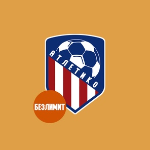 Абонемент до 24 занятий (4 недели)