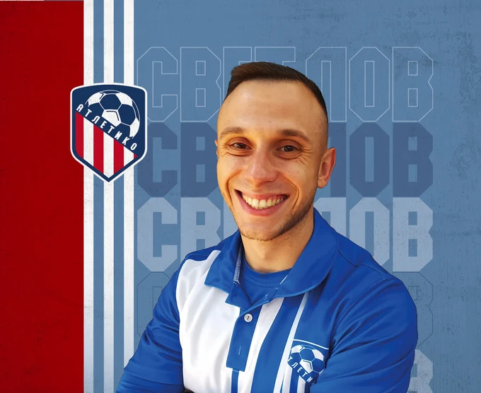 Светлов Дмитрий